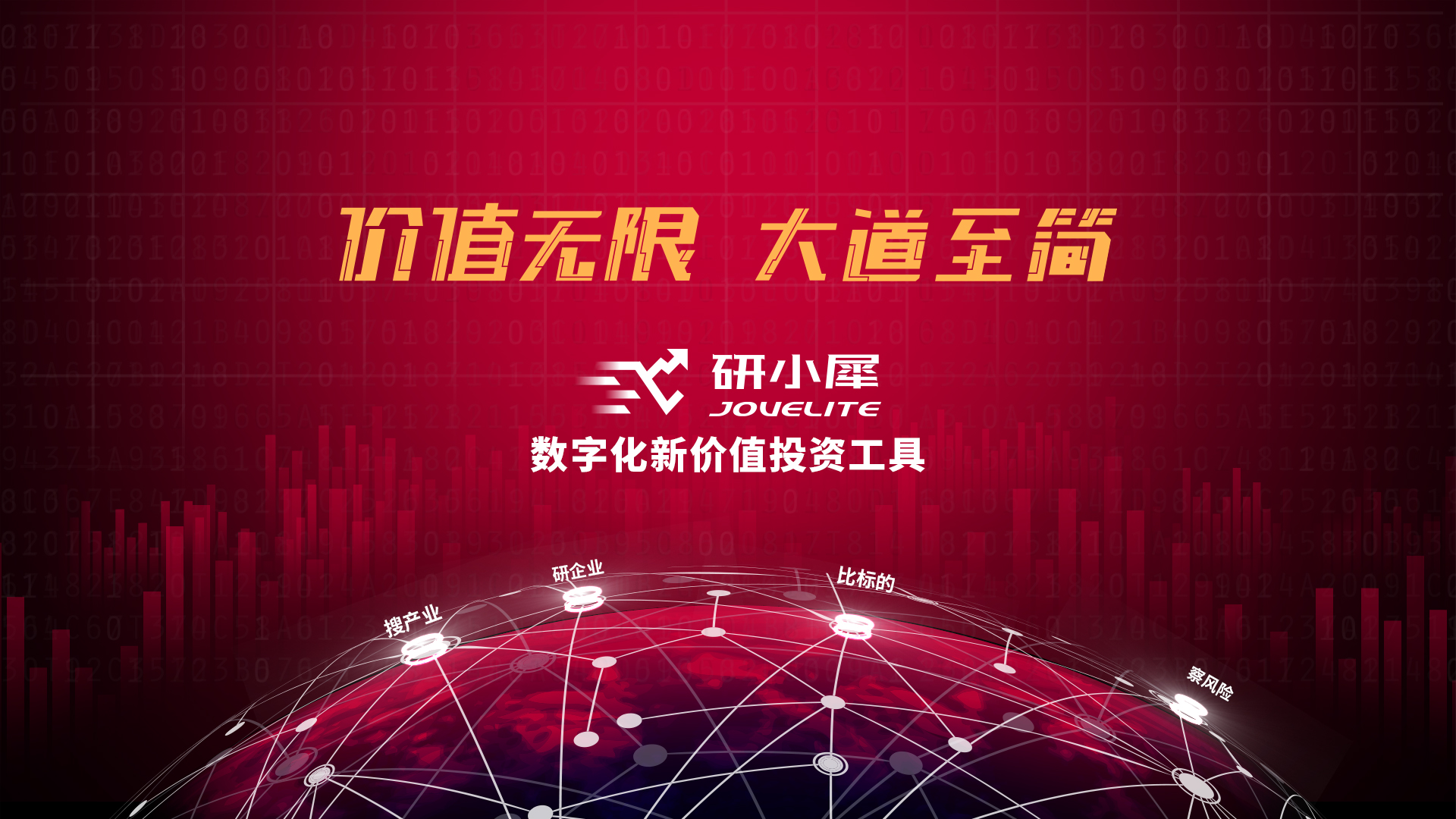 微信圖片_20200701154021.jpg