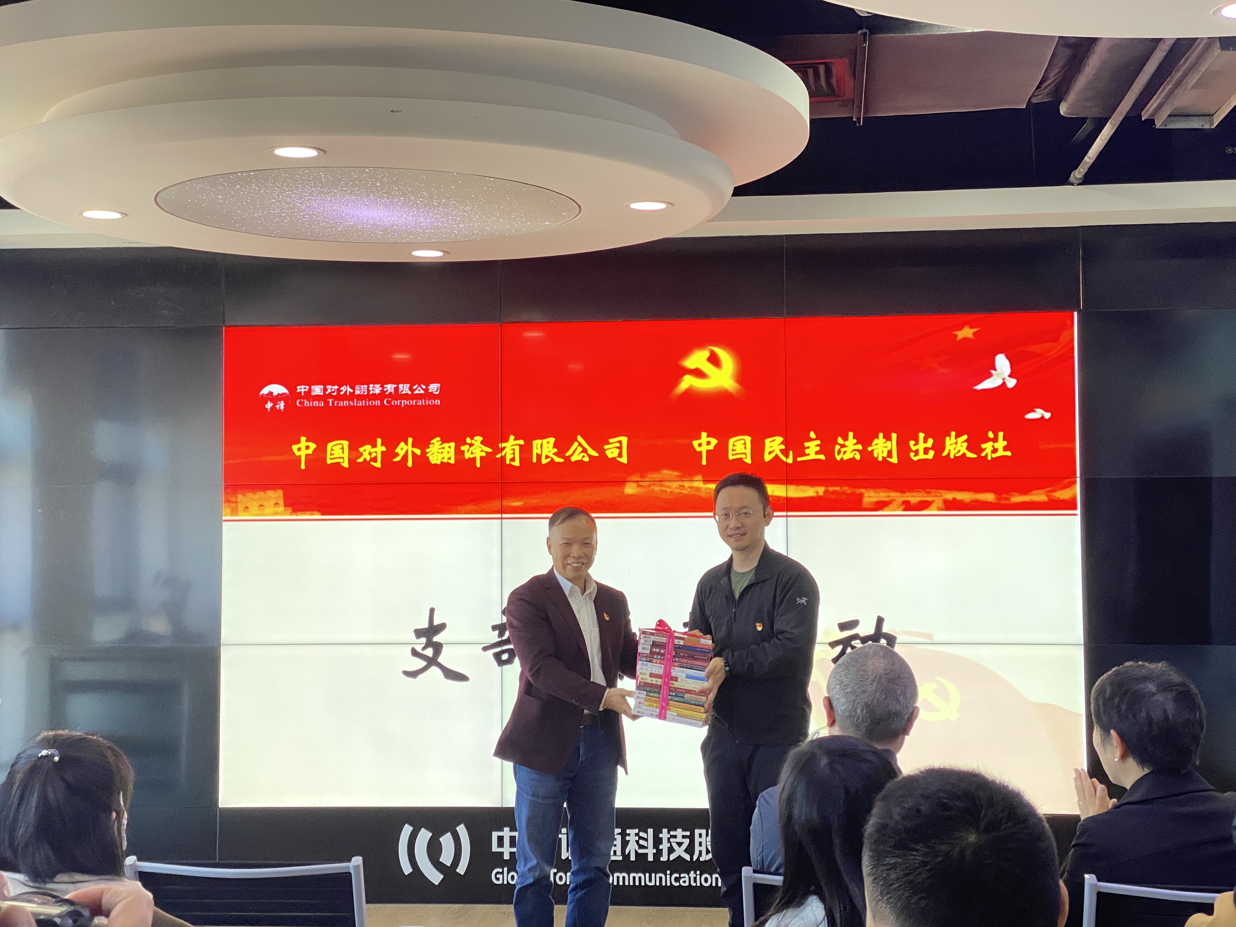 圖2.jpg