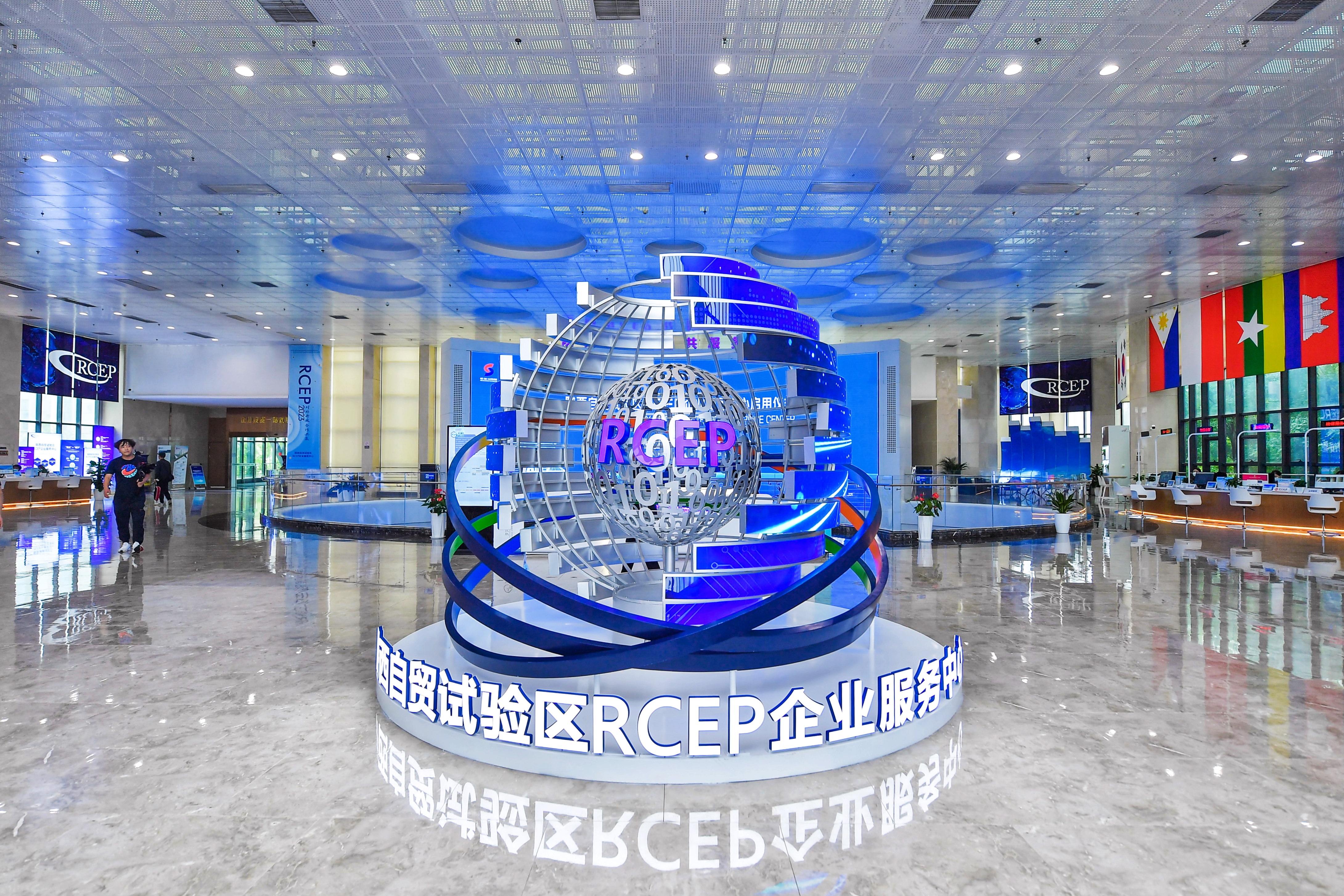 2陜西自貿(mào)試驗(yàn)區(qū)RCEP企業(yè)服務(wù)中心.jpg