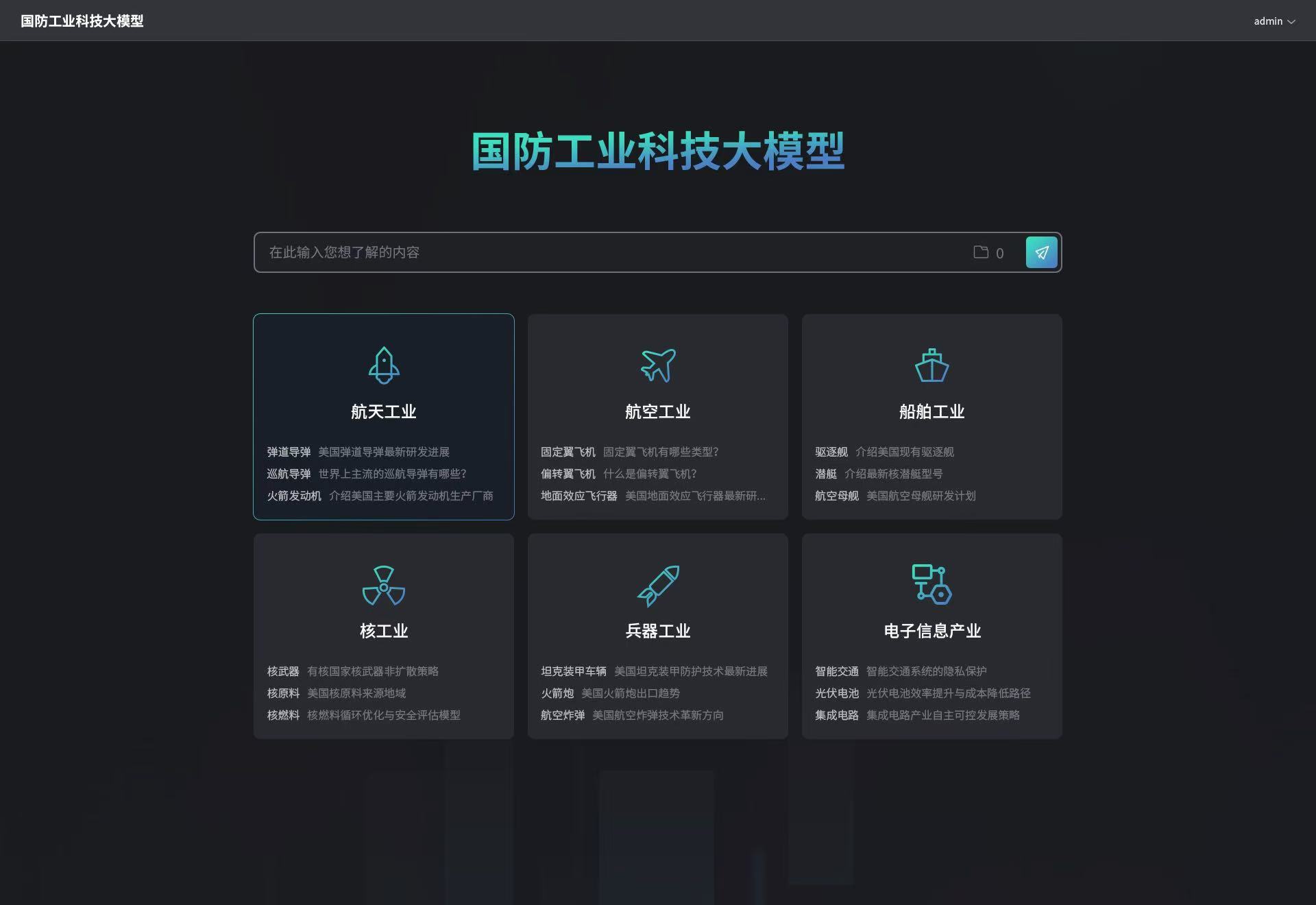 微信圖片_20241230223758.jpg